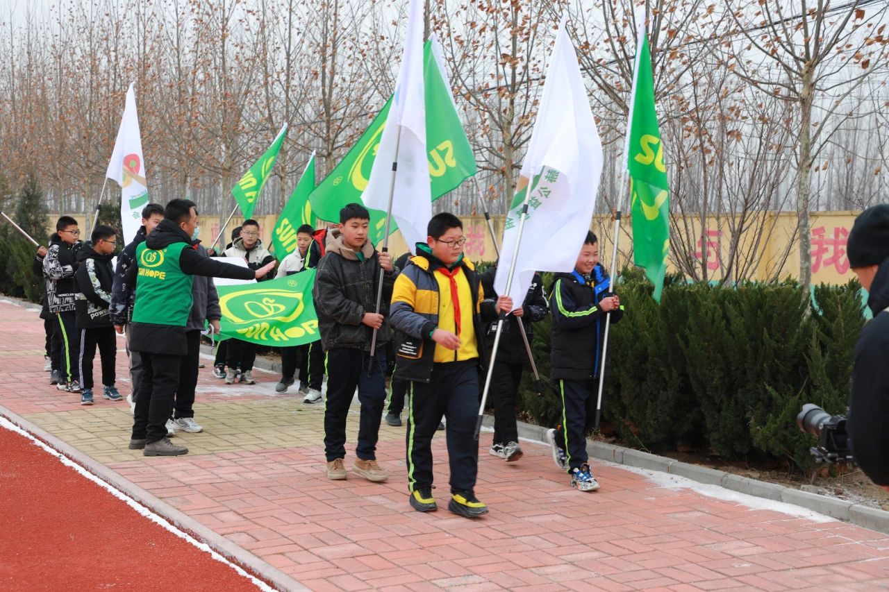 第244所 山东省平度市明村镇前楼壹贰博网页版韩雪公益小学 第244所 山东省平度市明村镇前楼壹贰博网页版韩雪公益小学