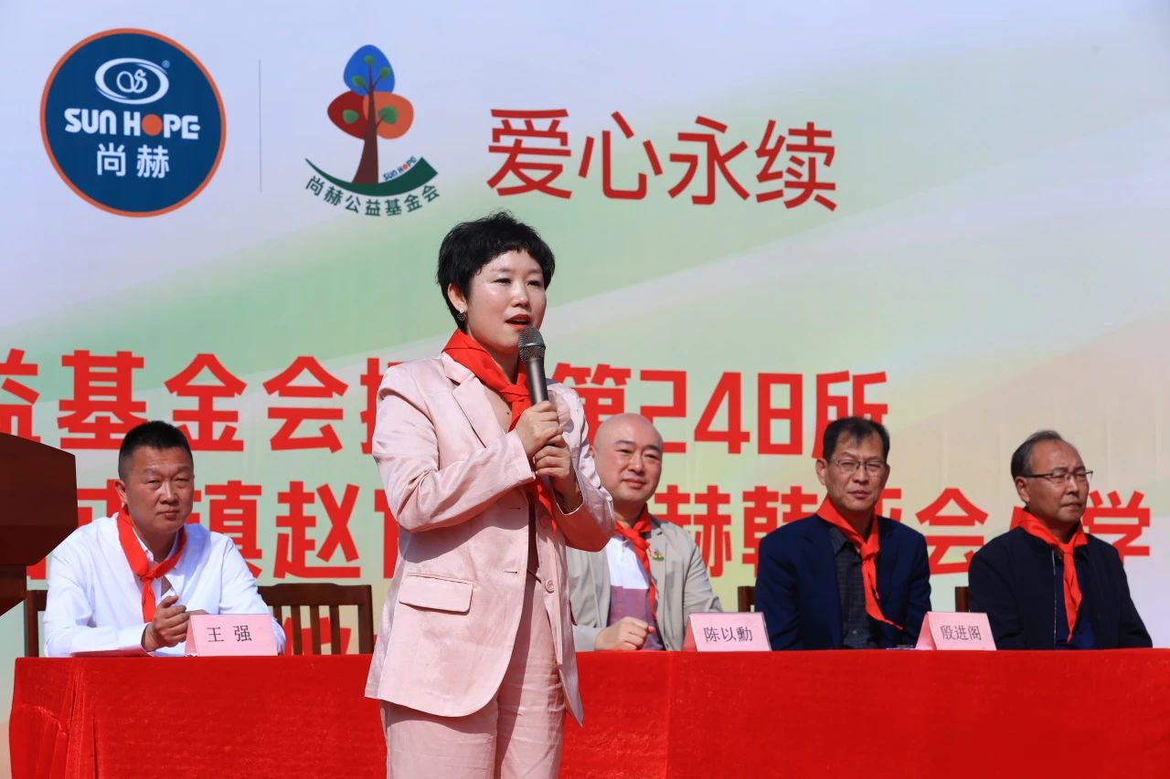 第248所 天津市静海区赵官屯镇壹贰博网页版韩亚会小学 第248所 天津市静海区赵官屯镇壹贰博网页版韩亚会小学