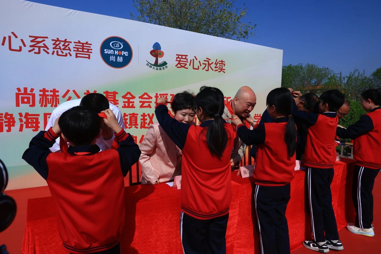 第248所 天津市静海区赵官屯镇壹贰博网页版韩亚会小学 第248所 天津市静海区赵官屯镇壹贰博网页版韩亚会小学