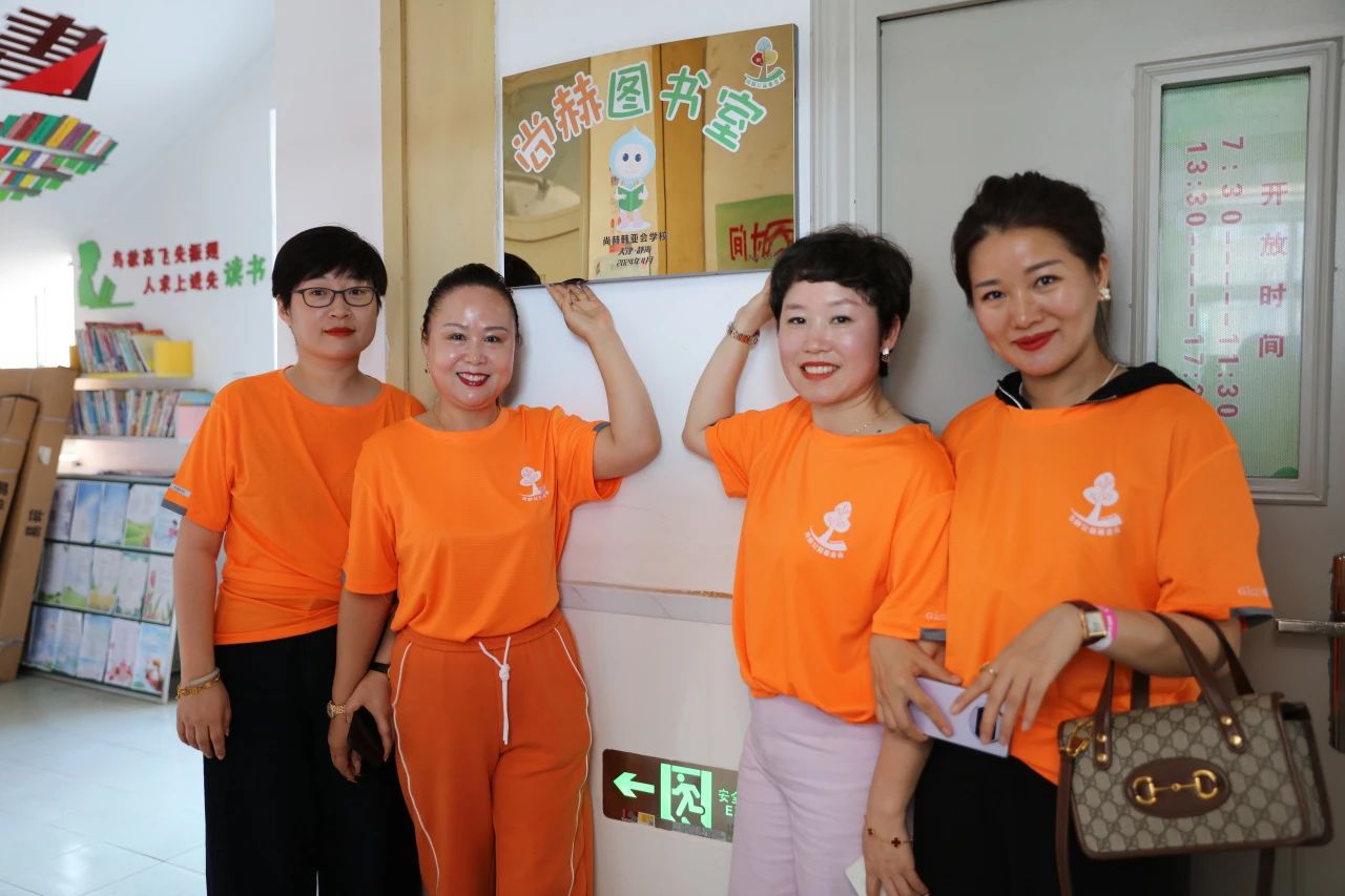 第248所 天津市静海区赵官屯镇壹贰博网页版韩亚会小学 第248所 天津市静海区赵官屯镇壹贰博网页版韩亚会小学