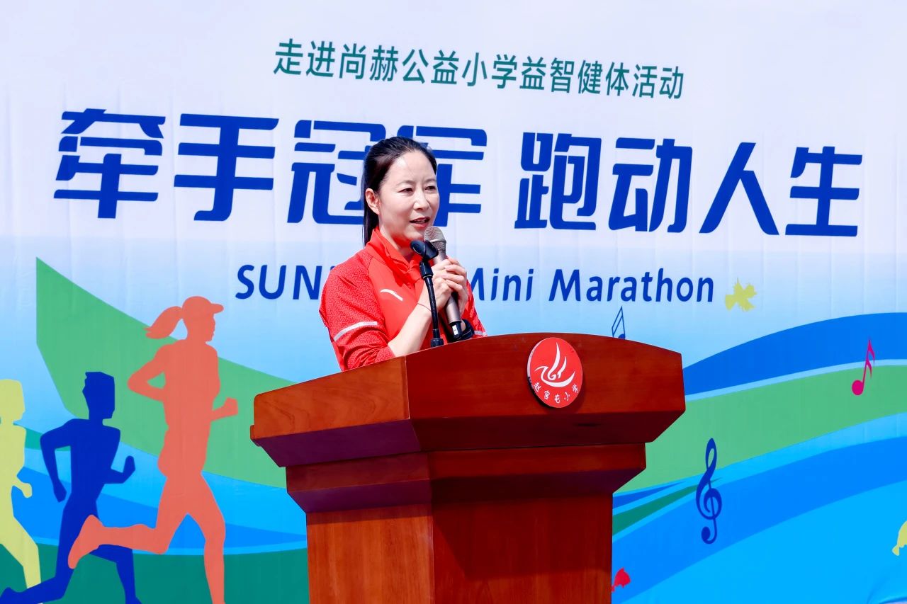第248所 天津市静海区赵官屯镇壹贰博网页版韩亚会小学 第248所 天津市静海区赵官屯镇壹贰博网页版韩亚会小学
