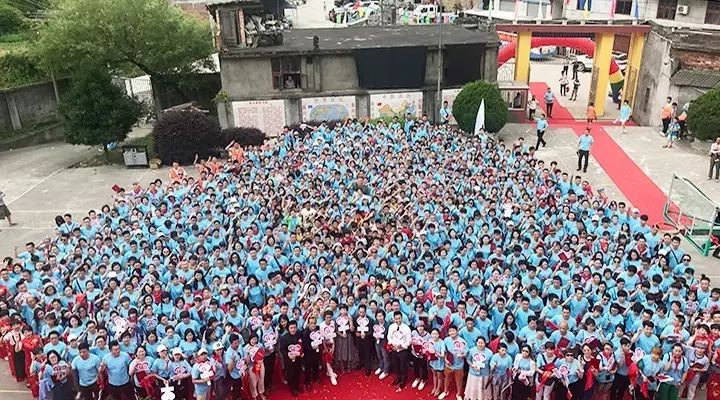 第101所 福州市罗源县东宅壹贰博网页版曹文爱小学 第101所 福州市罗源县东宅壹贰博网页版曹文爱小学