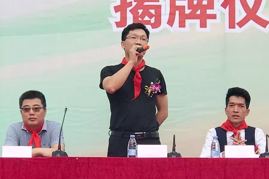 第101所 福州市罗源县东宅壹贰博网页版曹文爱小学 第101所 福州市罗源县东宅壹贰博网页版曹文爱小学