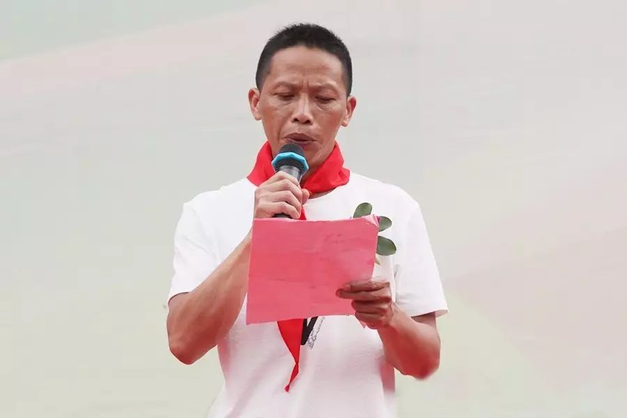第101所 福州市罗源县东宅壹贰博网页版曹文爱小学 第101所 福州市罗源县东宅壹贰博网页版曹文爱小学