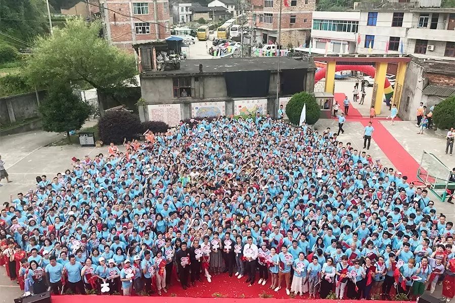 第101所 福州市罗源县东宅壹贰博网页版曹文爱小学 第101所 福州市罗源县东宅壹贰博网页版曹文爱小学
