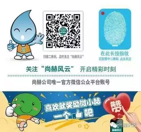 第101所 福州市罗源县东宅壹贰博网页版曹文爱小学 第101所 福州市罗源县东宅壹贰博网页版曹文爱小学