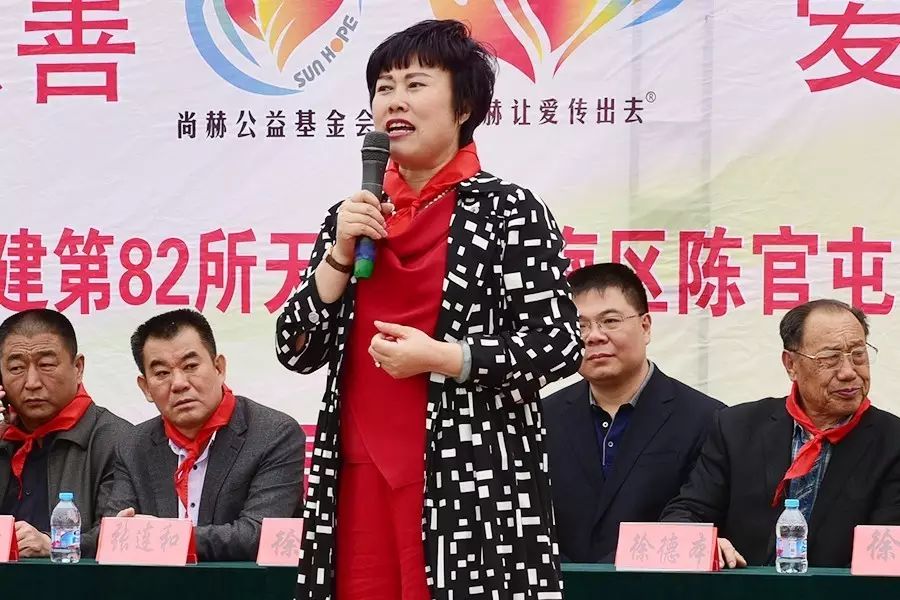 第82所 静海区陈官屯镇吕官屯壹贰博网页版徐青小学