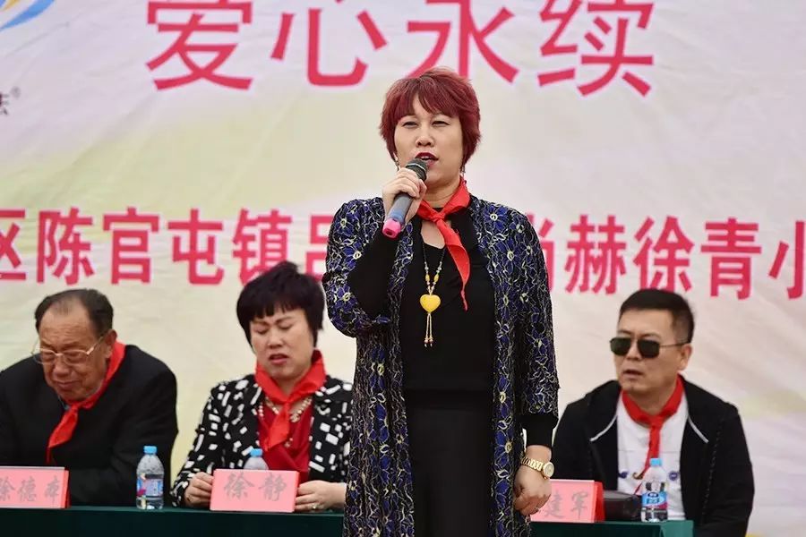 第82所 静海区陈官屯镇吕官屯壹贰博网页版徐青小学