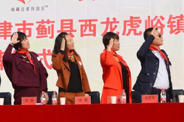 第70所 蓟县西龙虎峪镇壹贰博网页版徐静小学 第70所 蓟县西龙虎峪镇壹贰博网页版徐静小学