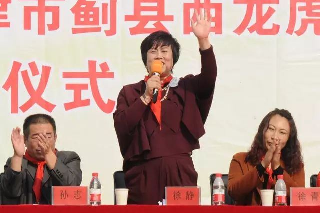 第70所 蓟县西龙虎峪镇壹贰博网页版徐静小学 第70所 蓟县西龙虎峪镇壹贰博网页版徐静小学