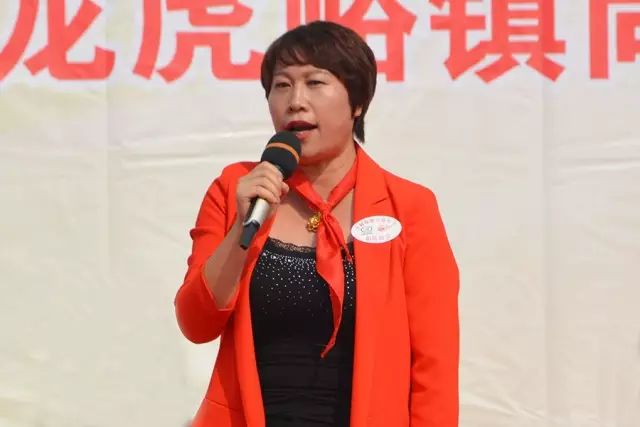 第70所 蓟县西龙虎峪镇壹贰博网页版徐静小学 第70所 蓟县西龙虎峪镇壹贰博网页版徐静小学