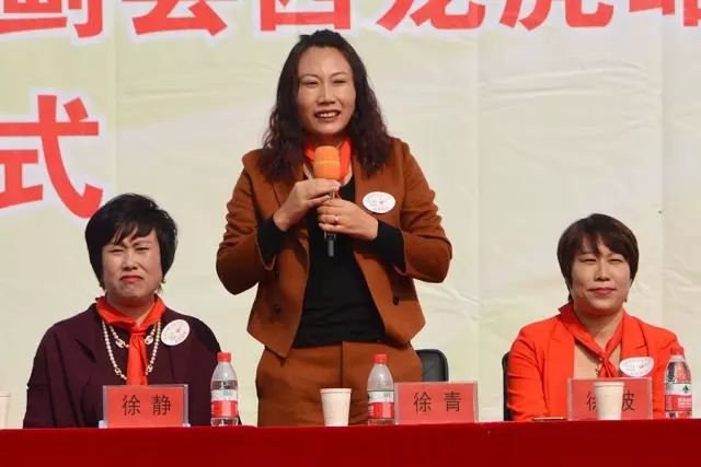 第70所 蓟县西龙虎峪镇壹贰博网页版徐静小学 第70所 蓟县西龙虎峪镇壹贰博网页版徐静小学