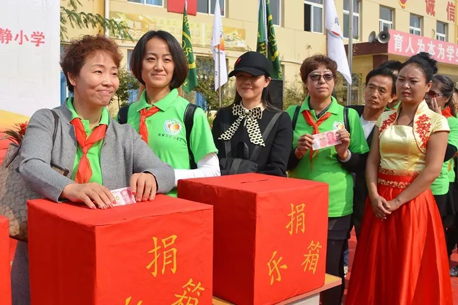第70所 蓟县西龙虎峪镇壹贰博网页版徐静小学 第70所 蓟县西龙虎峪镇壹贰博网页版徐静小学