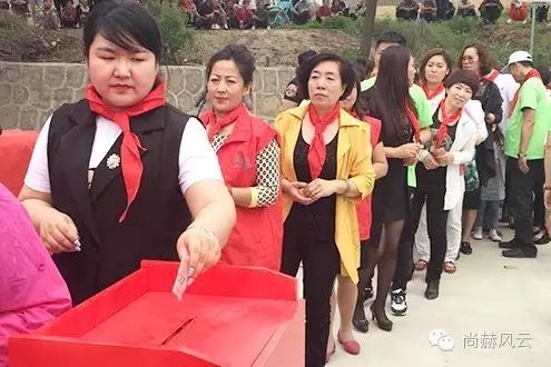 第45所 东辽县安石镇前香村壹贰博网页版肖红飞小学 第45所 东辽县安石镇前香村壹贰博网页版肖红飞小学
