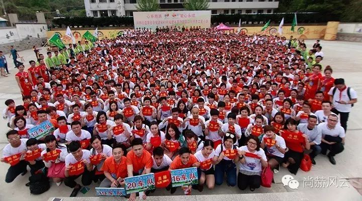 第41所 罗源县霍口壹贰博网页版曹文爱小学 第41所 罗源县霍口壹贰博网页版曹文爱小学
