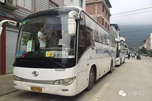 第41所 罗源县霍口壹贰博网页版曹文爱小学 第41所 罗源县霍口壹贰博网页版曹文爱小学