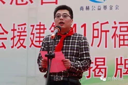 第41所 罗源县霍口壹贰博网页版曹文爱小学 第41所 罗源县霍口壹贰博网页版曹文爱小学