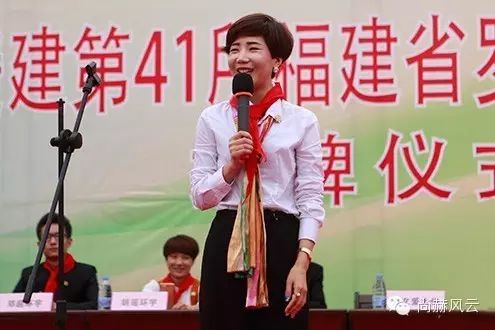 第41所 罗源县霍口壹贰博网页版曹文爱小学 第41所 罗源县霍口壹贰博网页版曹文爱小学