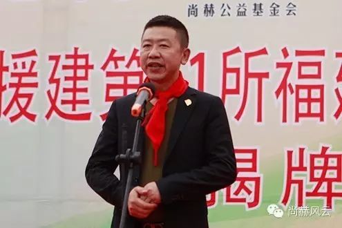 第41所 罗源县霍口壹贰博网页版曹文爱小学 第41所 罗源县霍口壹贰博网页版曹文爱小学