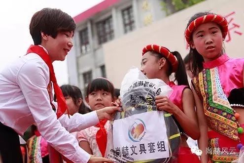 第41所 罗源县霍口壹贰博网页版曹文爱小学 第41所 罗源县霍口壹贰博网页版曹文爱小学