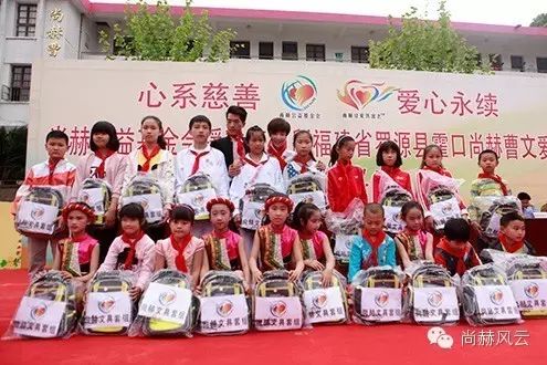 第41所 罗源县霍口壹贰博网页版曹文爱小学 第41所 罗源县霍口壹贰博网页版曹文爱小学