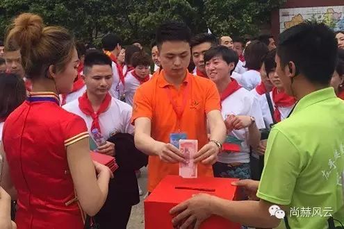 第41所 罗源县霍口壹贰博网页版曹文爱小学 第41所 罗源县霍口壹贰博网页版曹文爱小学