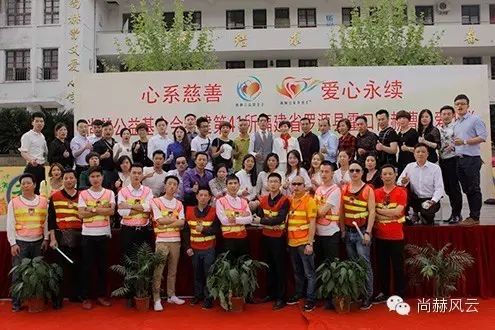 第41所 罗源县霍口壹贰博网页版曹文爱小学 第41所 罗源县霍口壹贰博网页版曹文爱小学