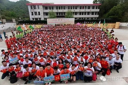 第41所 罗源县霍口壹贰博网页版曹文爱小学 第41所 罗源县霍口壹贰博网页版曹文爱小学