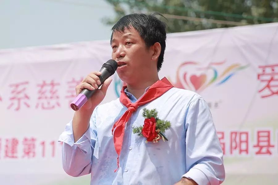 第111所 亳州市涡阳县临湖学区郭营壹贰博网页版小学 第111所 亳州市涡阳县临湖学区郭营壹贰博网页版小学