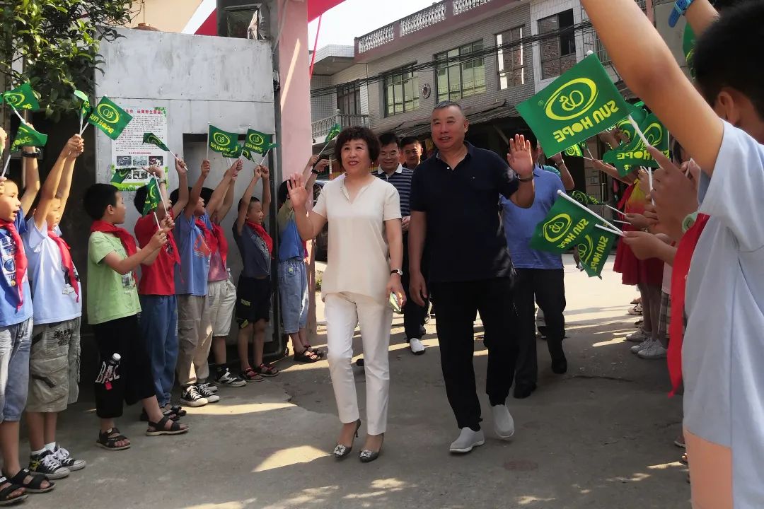 第214所 湖南省涟源市三甲乡三甲壹贰博网页版梁红小学 第214所 湖南省涟源市三甲乡三甲壹贰博网页版梁红小学