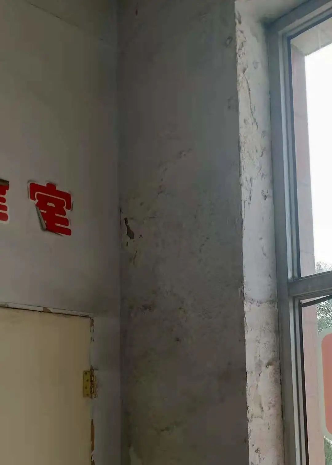 第216所 代县阳明堡镇东关壹贰博网页版刘小梅学校 第216所 代县阳明堡镇东关壹贰博网页版刘小梅学校