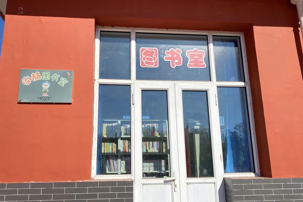 第216所 代县阳明堡镇东关壹贰博网页版刘小梅学校 第216所 代县阳明堡镇东关壹贰博网页版刘小梅学校