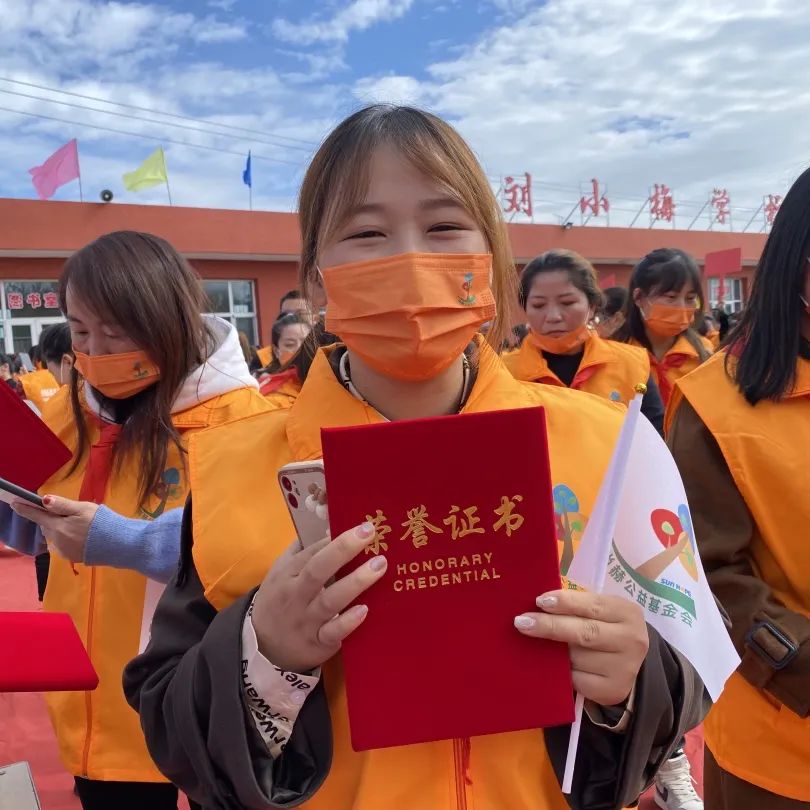 第216所 代县阳明堡镇东关壹贰博网页版刘小梅学校 第216所 代县阳明堡镇东关壹贰博网页版刘小梅学校
