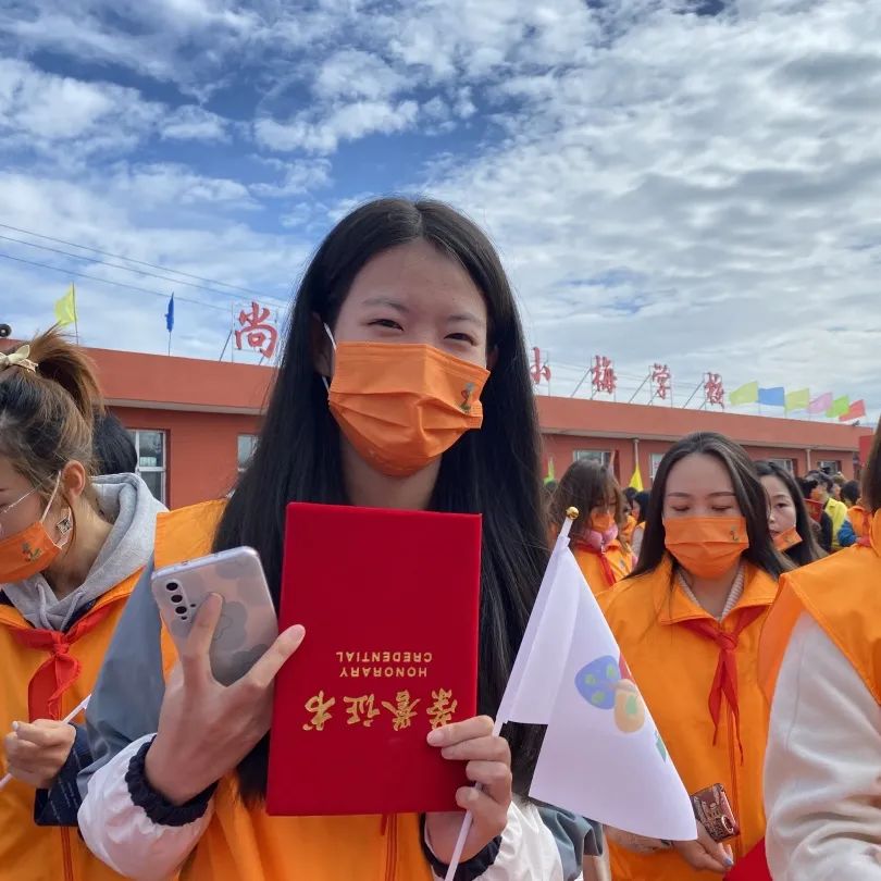 第216所 代县阳明堡镇东关壹贰博网页版刘小梅学校 第216所 代县阳明堡镇东关壹贰博网页版刘小梅学校