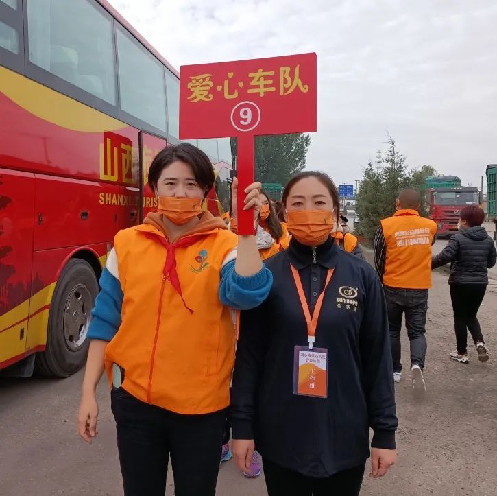 第216所 代县阳明堡镇东关壹贰博网页版刘小梅学校 第216所 代县阳明堡镇东关壹贰博网页版刘小梅学校