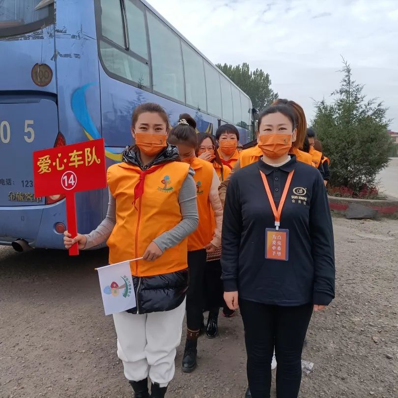 第216所 代县阳明堡镇东关壹贰博网页版刘小梅学校 第216所 代县阳明堡镇东关壹贰博网页版刘小梅学校