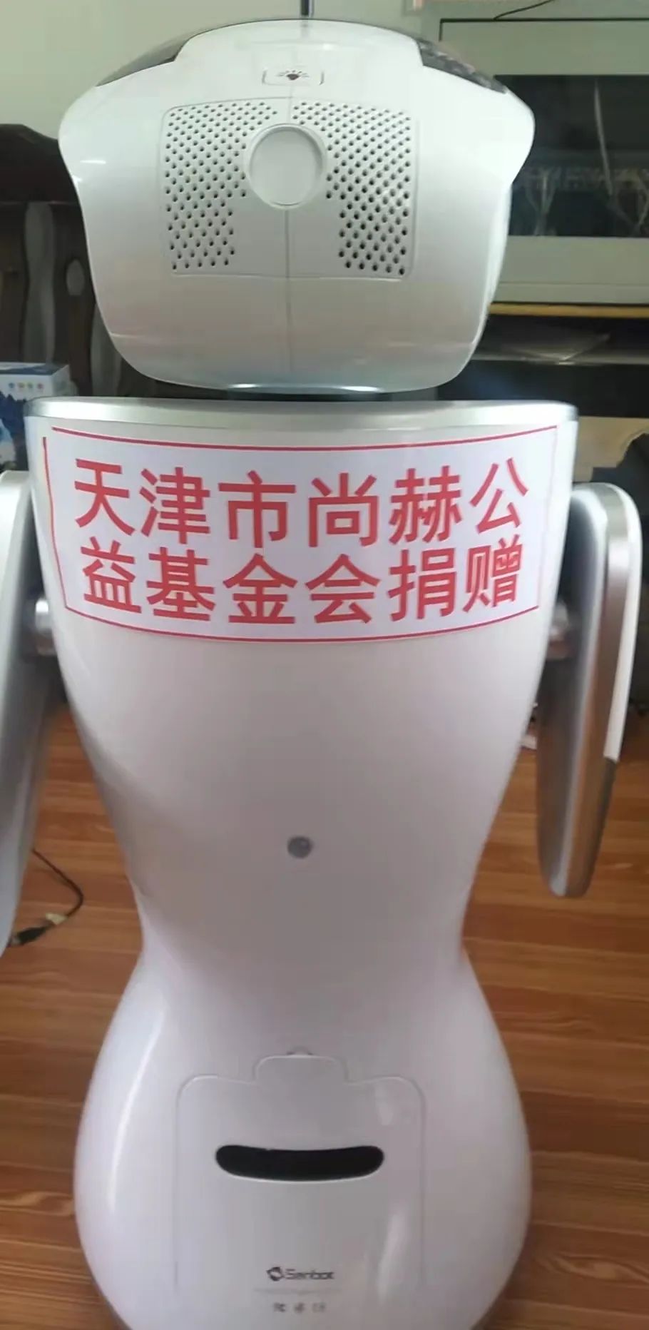 第225所 安徽省阜阳市颍泉区伍明壹贰博网页版郭振小学 第225所 安徽省阜阳市颍泉区伍明壹贰博网页版郭振小学