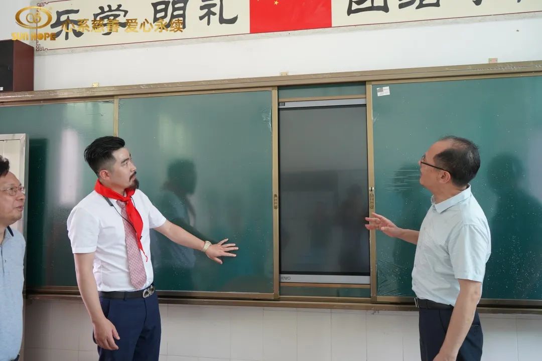 第226所 广东省韶关市曲江区樟市镇壹贰博网页版王金刚小学 第226所 广东省韶关市曲江区樟市镇壹贰博网页版王金刚小学