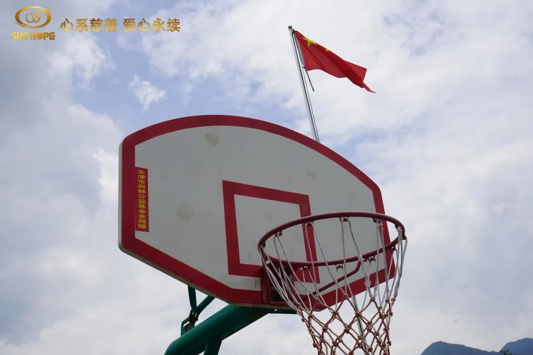 第226所 广东省韶关市曲江区樟市镇壹贰博网页版王金刚小学 第226所 广东省韶关市曲江区樟市镇壹贰博网页版王金刚小学
