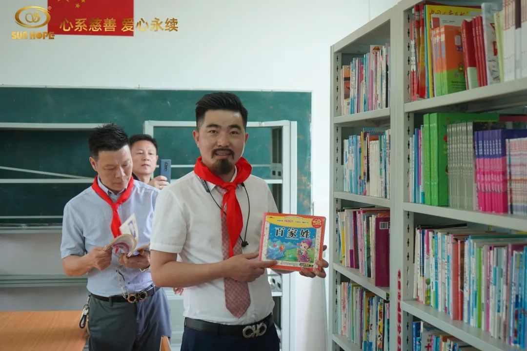 第226所 广东省韶关市曲江区樟市镇壹贰博网页版王金刚小学 第226所 广东省韶关市曲江区樟市镇壹贰博网页版王金刚小学