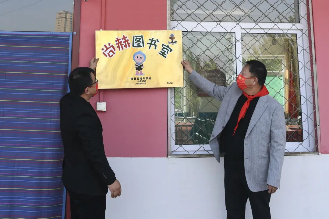 第228所 山西省阳泉市壹贰博网页版王玲年学校 第228所 山西省阳泉市壹贰博网页版王玲年学校