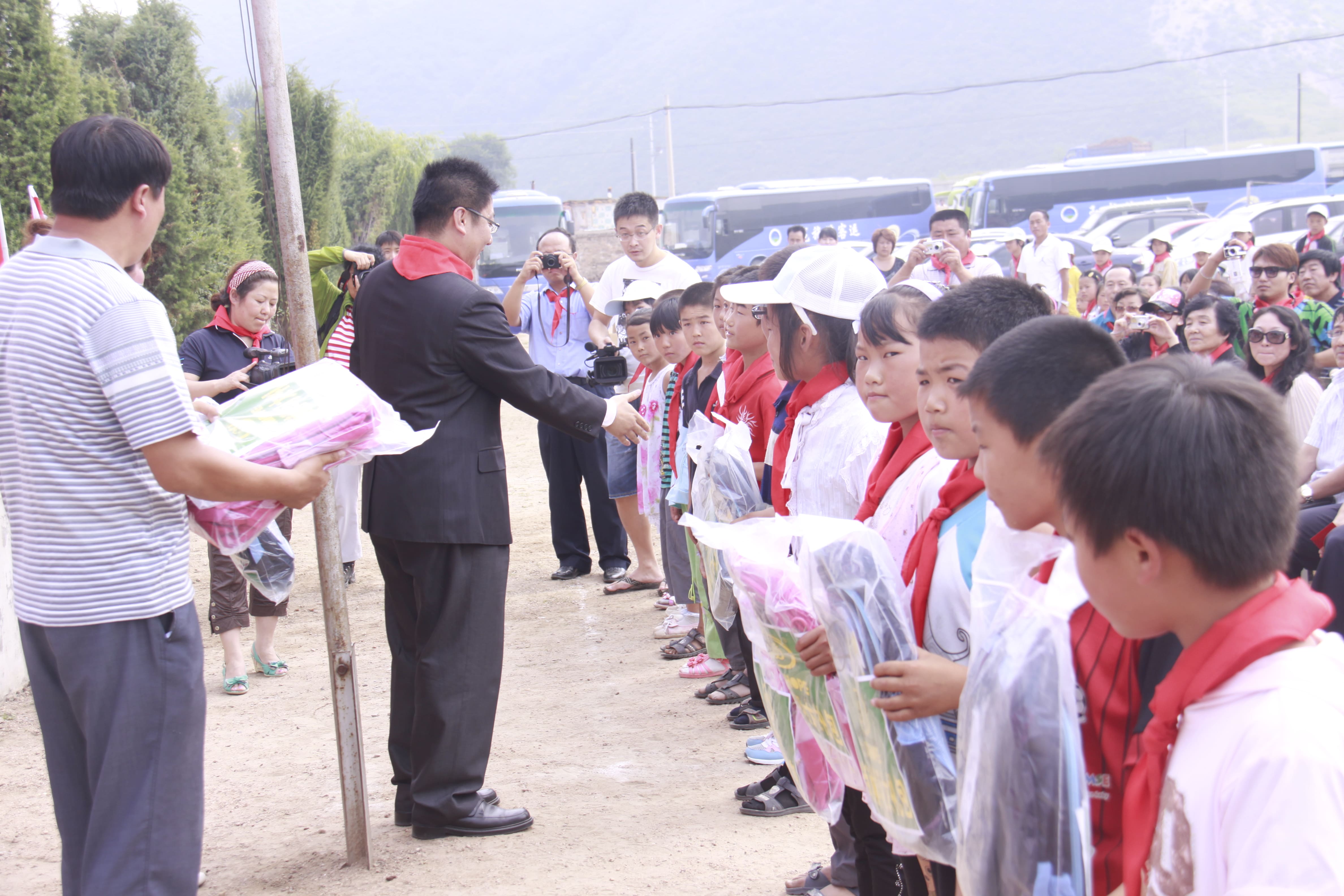 第16所 承德市三岔口壹贰博网页版王素平小学 第16所 承德市三岔口壹贰博网页版王素平小学