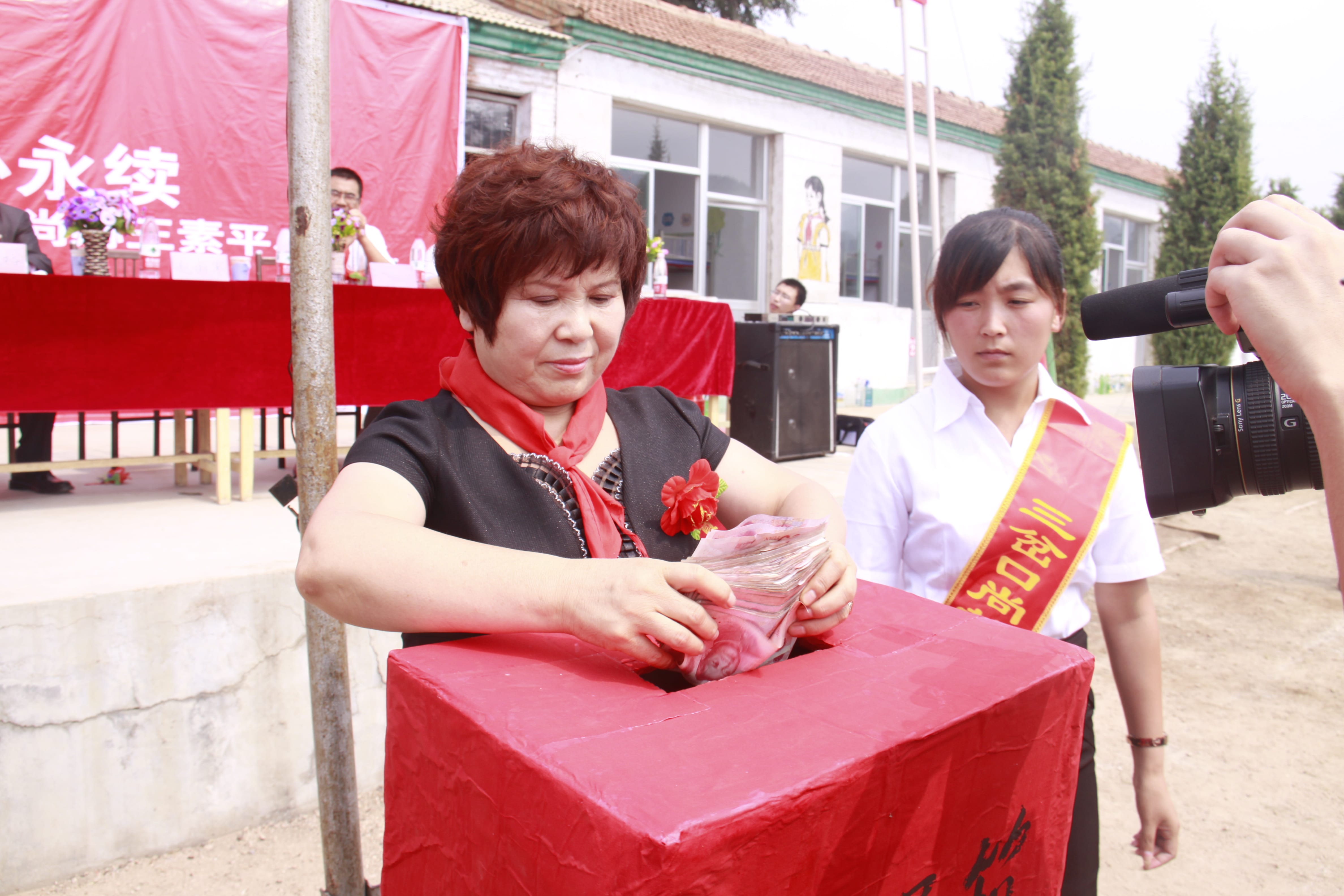 第16所 承德市三岔口壹贰博网页版王素平小学 第16所 承德市三岔口壹贰博网页版王素平小学