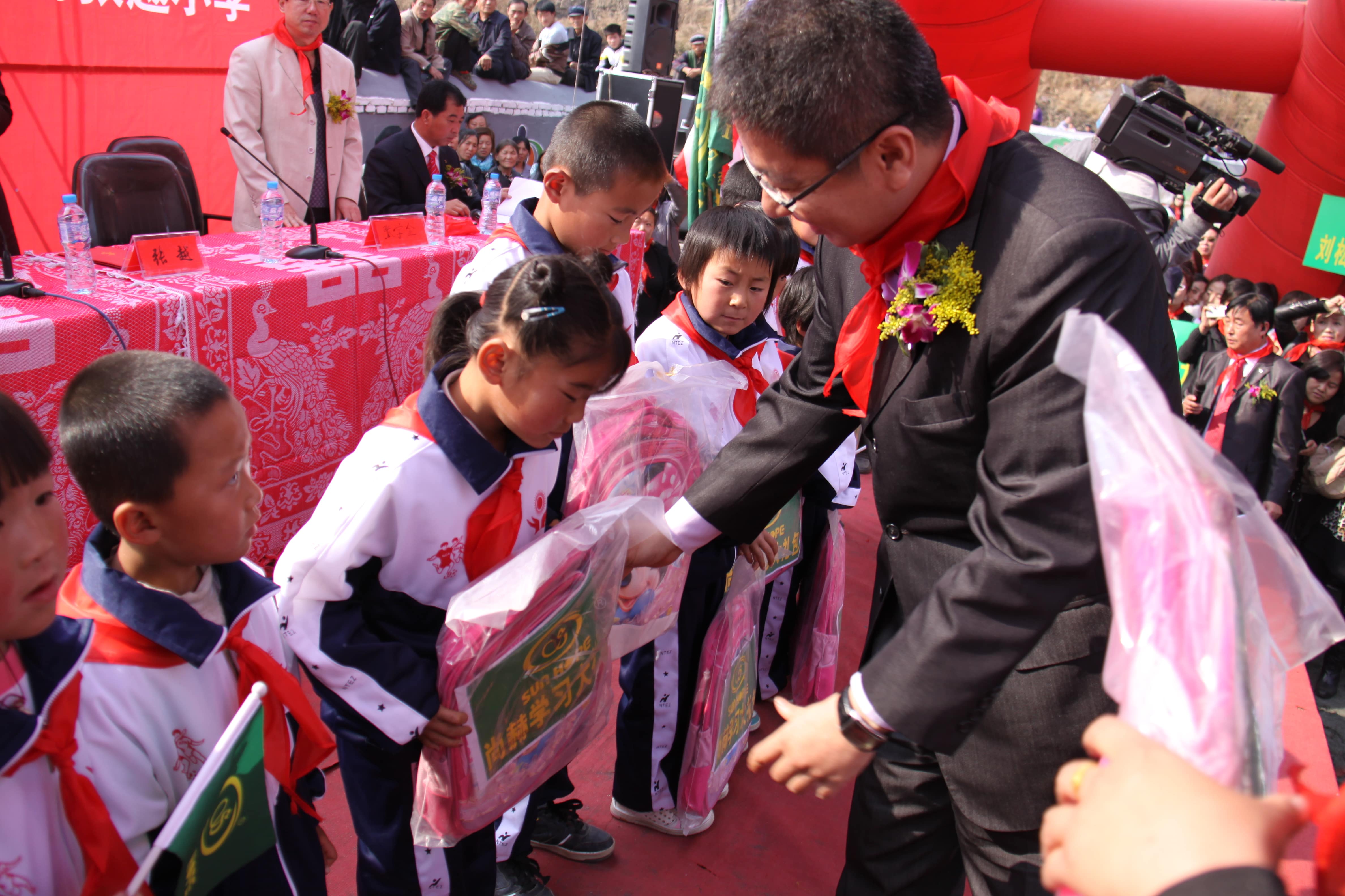第21所 葫芦岛市大庙沟壹贰博网页版张越小学 第21所 葫芦岛市大庙沟壹贰博网页版张越小学