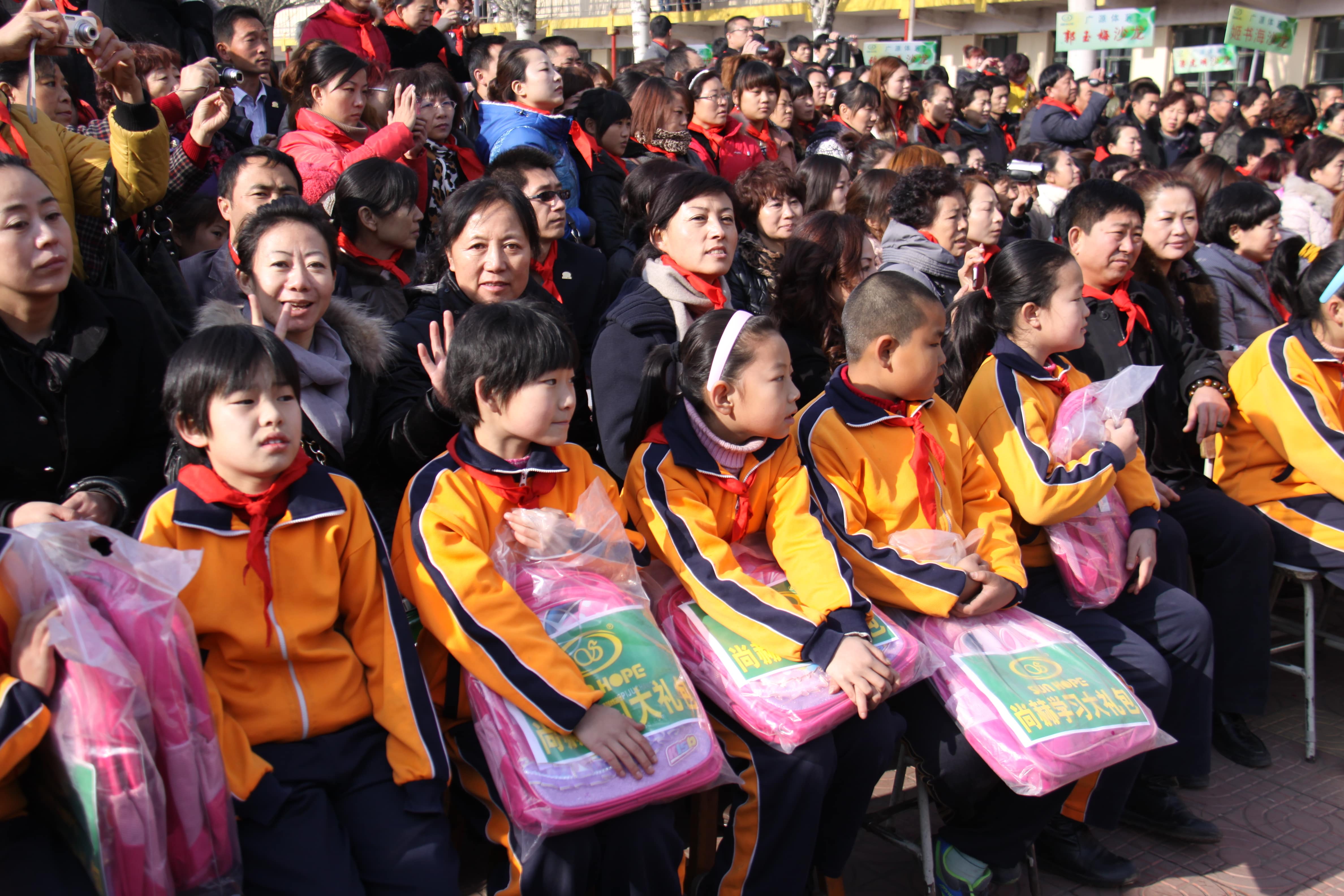 第22所 包头市西北门壹贰博网页版董丽萍小学 第22所 包头市西北门壹贰博网页版董丽萍小学