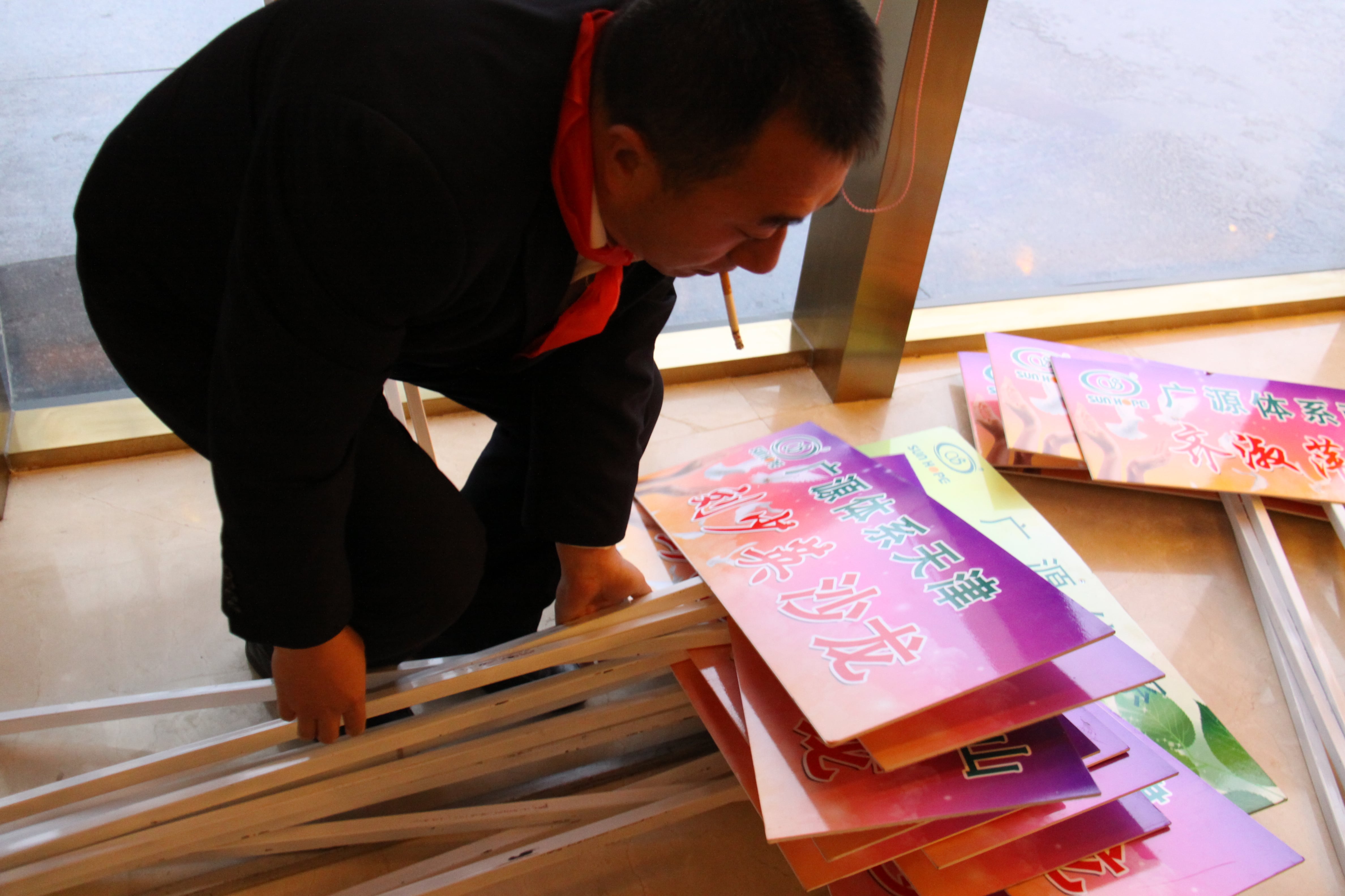 第24所 张家口市二台镇壹贰博网页版刘金萍小学 第24所 张家口市二台镇壹贰博网页版刘金萍小学