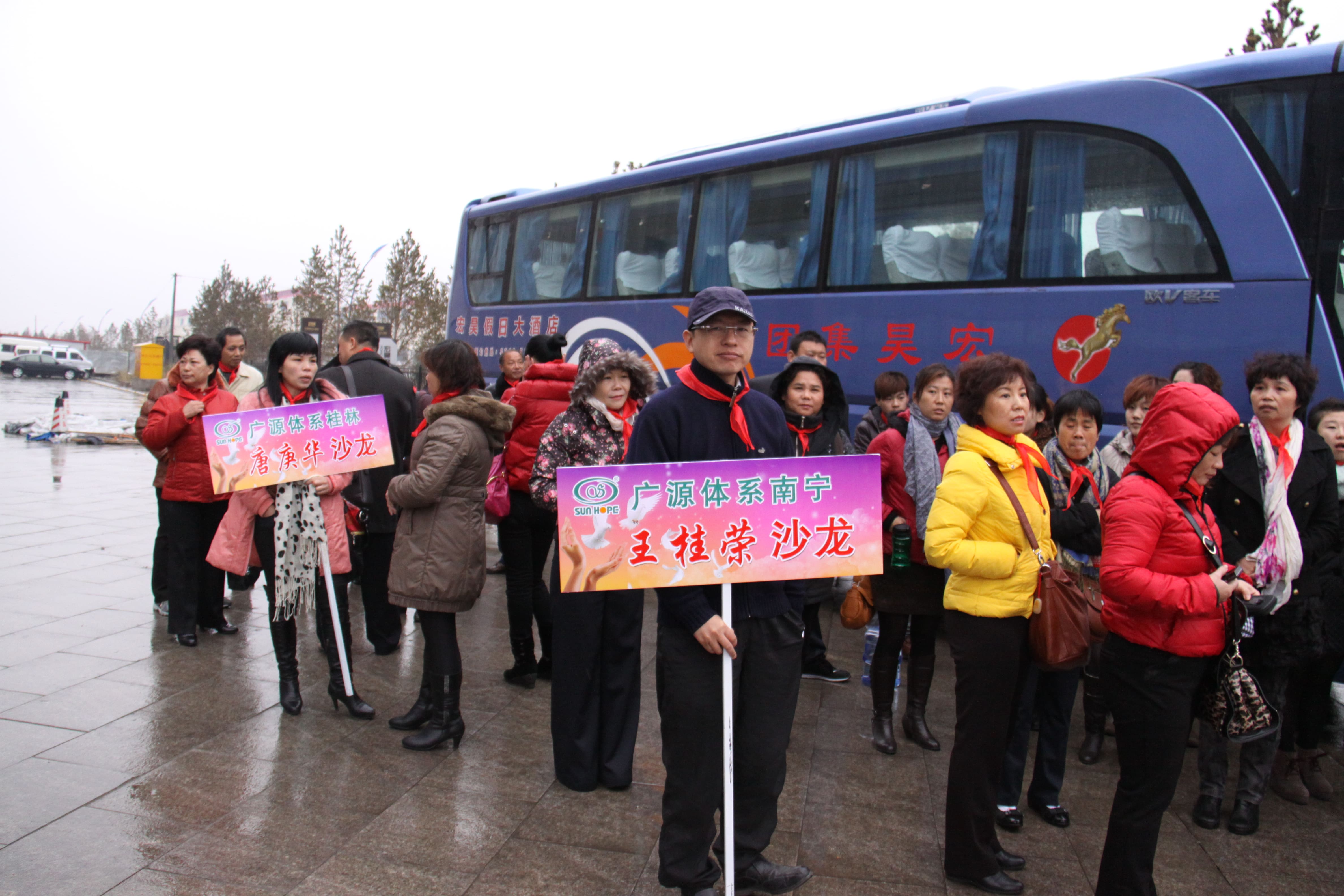 第24所 张家口市二台镇壹贰博网页版刘金萍小学 第24所 张家口市二台镇壹贰博网页版刘金萍小学