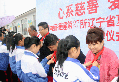 第27所 抚顺市夏家堡镇壹贰博网页版董波小学 第27所 抚顺市夏家堡镇壹贰博网页版董波小学