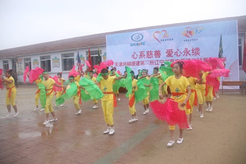 第27所 抚顺市夏家堡镇壹贰博网页版董波小学 第27所 抚顺市夏家堡镇壹贰博网页版董波小学
