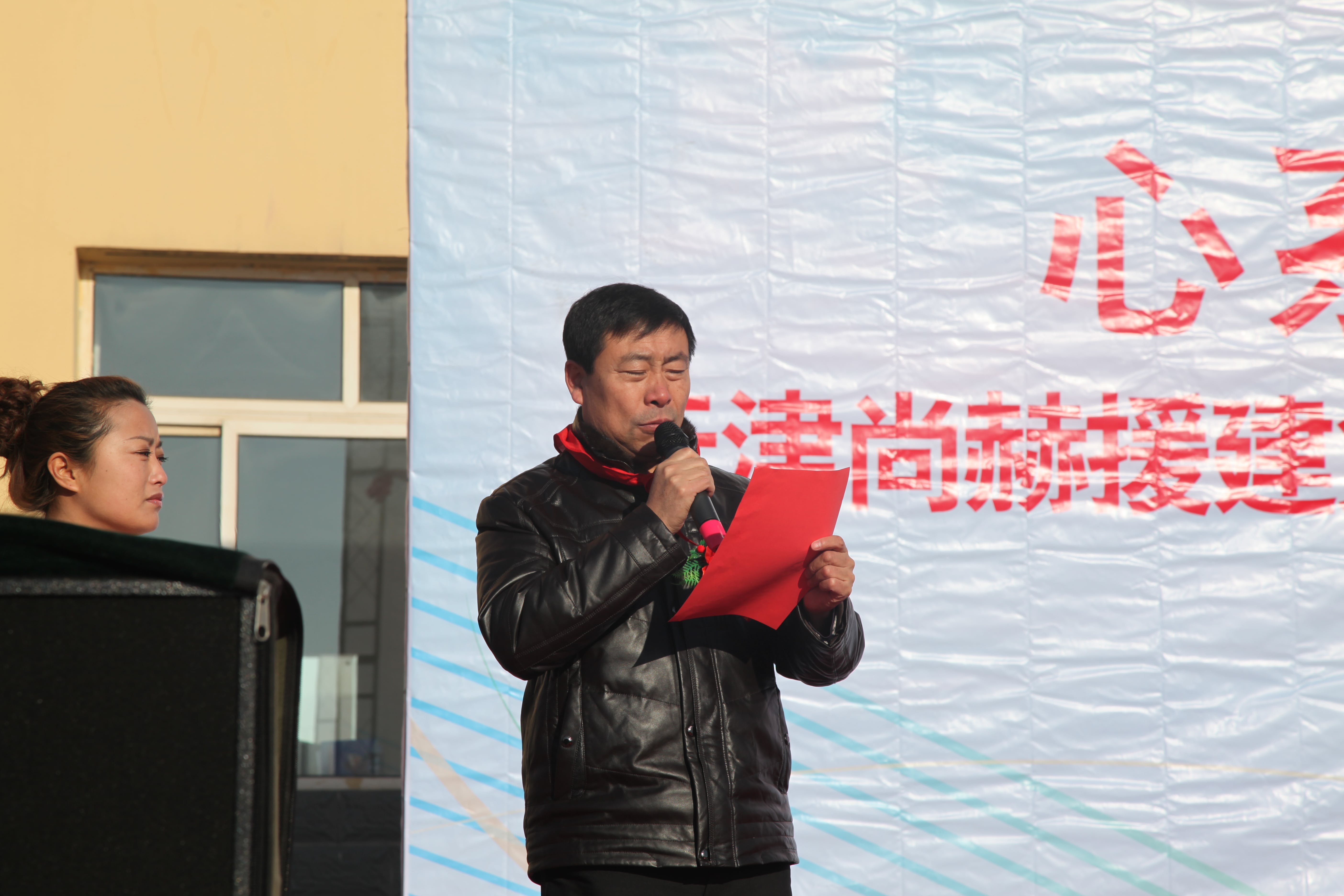 第28所 包头市哈业胡同壹贰博网页版刘金萍小学 第28所 包头市哈业胡同壹贰博网页版刘金萍小学